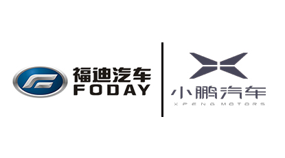 热烈欢迎小鹏汽车高级副总裁、广东福迪汽车董事长等一行莅临京能调研考察